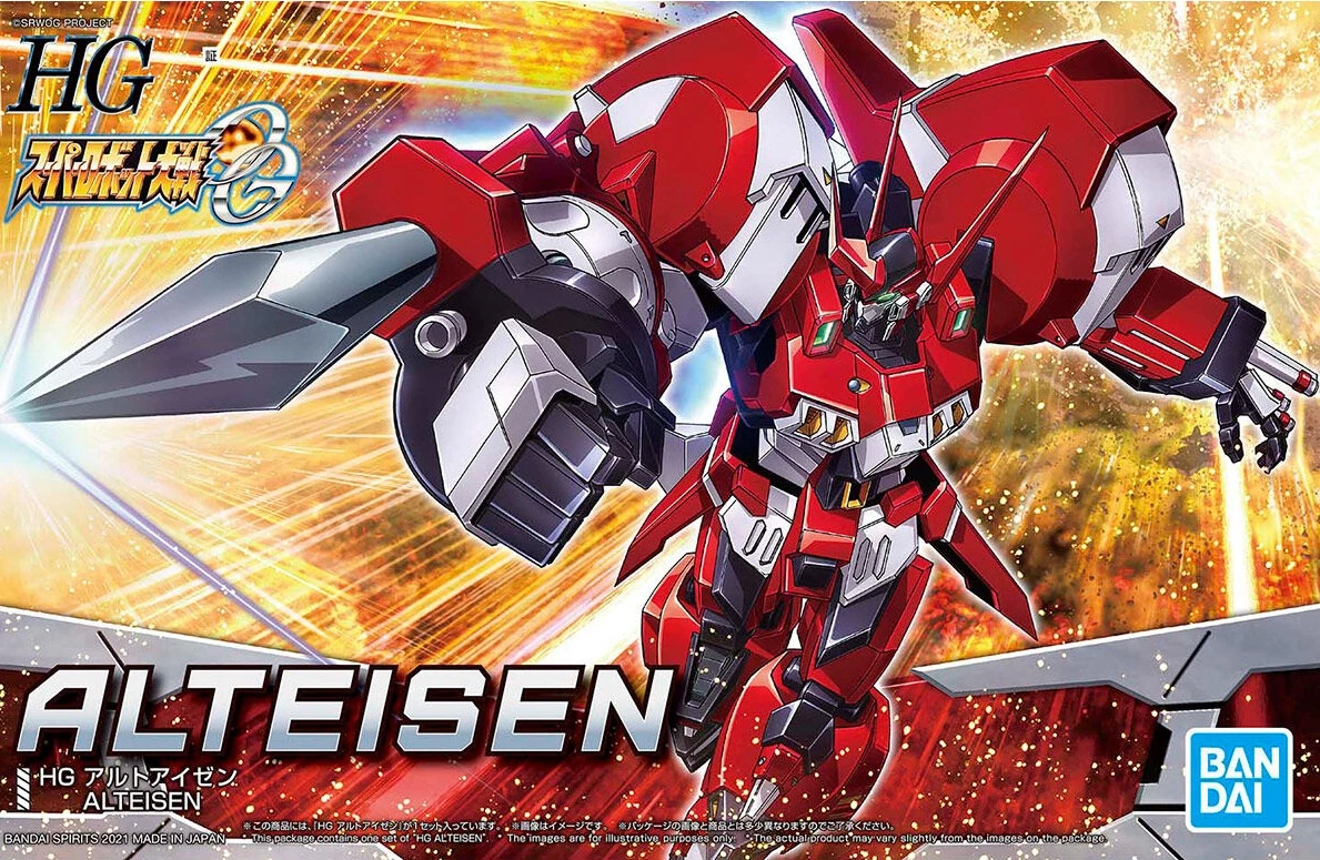 HG-Alteisen-box